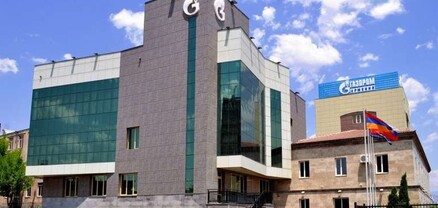 Վնասվել է ստորգետնյա գազատարը, դադարեցվել է Աջափնյակի գազամատակարարումը․ «Գազպրոմ Արմենիա»