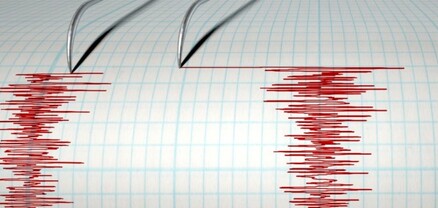 Թուրքիայում կրկին երկրաշարժ է տեղի ունեցել