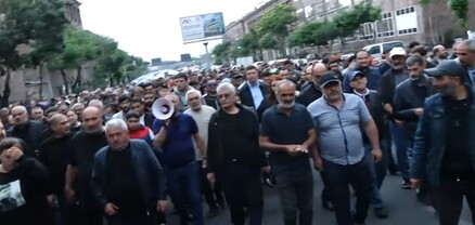 «Ազատություն Գայանեին». բողոքի ակցիա կառավարության շենքի մոտ․ ՈւՂԻՂ