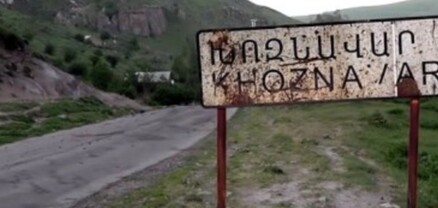 Խոզնավար գյուղի 3-րդ փողոցի տներից մեկի մոտակայքում տեղի է ունեցել քարաթափում