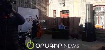 Գյումրիի թանգարանների բակերից 4 օր ջազ կլսվի