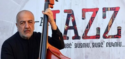 Գյումրում ավարտվեց HAY-AT JAZZ ամենամյա փառատոնը