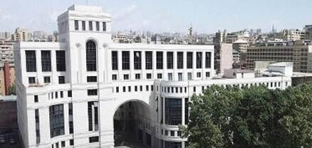 Հայաստան կժամանի Միացյալ Թագավորության Եվրոպայի հարցերով պետնախարարը․ ԱԳՆ