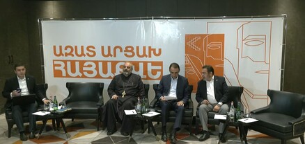 «Ազատ Արցախ հայաքվե» հանրային քննարկում. ՈւՂԻՂ