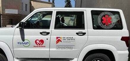 «Մենք ենք մեր սարերը» գործակալությունը շարժական բրիգադներ է գործարկում Արցախում