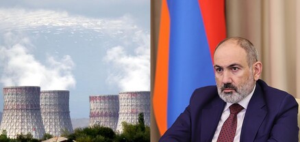 Ինչպես է Նիկոլ Փաշինյանը փակում ՀԱԷԿ-ը