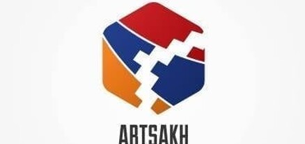 Շրջափակման ընթացքում Արցախի տնտեսությանը հասցվել է շուրջ 323 մլն ԱՄՆ դոլարի վնաս
