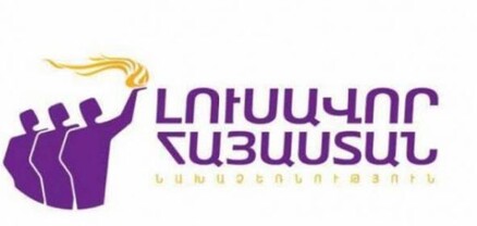 1․8 մլն դրամ՝ անդամավճարներից, 200 հազար դրամի նվիրատվություն․ ԼՀԿ-ի 2022 թ․ տարեկան հաշվետվությունը