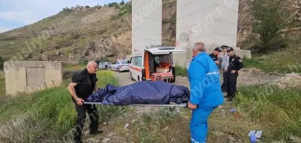 Դավիթաշենի կամրջի տակ դի է հայտնաբերվել․ shamshyan.com