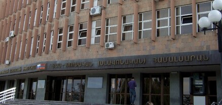 Հայ-ռուսական համալսարանի ռեկտորի ընտրության կարգը կփոխվի. Ժողովուրդ