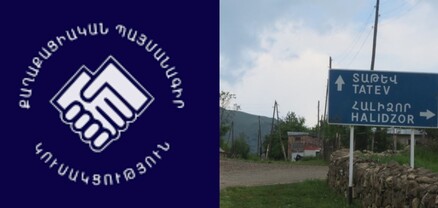ՔՊ-ն չկարողացավ ընդդիմություն դառնալ․ Տաթևում ավագանու 6 անդամ մանդատից զրկվել է