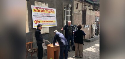 Ֆիրդուսիի բնակիչները ստորագրահավաք են սկսել