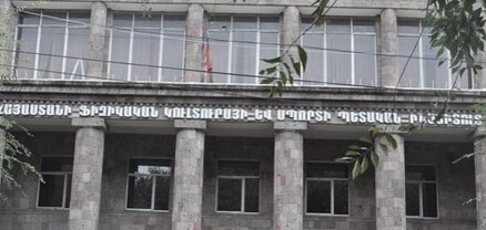 Ֆիզկուլտինստիտուտի ռեկտորի լիազորությունները կդադարեցվեն. Ժողովուրդ