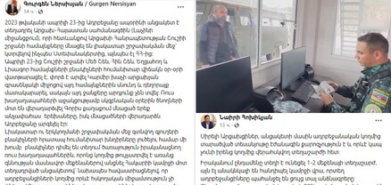 Փաշինյան-Ալիև զույգի անվան «մաքսակետ»․ հերթական անգամ երևաց՝ քարոզելու առումով թուրքը գերազանց է