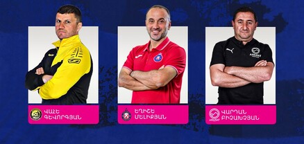 Հայտնի են ՀՊԼ-ի ամսվա լավագույն մարզիչը