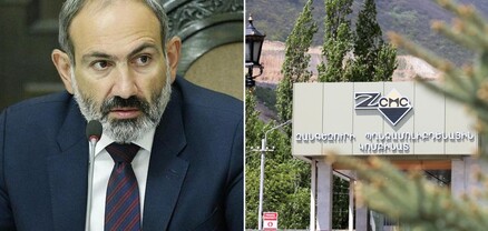 Նիկոլ Փաշինյանը պետք է ասի, թե ինչու են ԶԱՊԿ-ի հարկերը նվազել