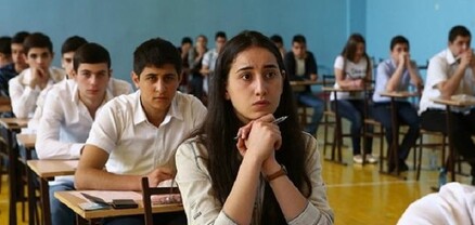 Հայտնի են բուհերի միասնական քննությունների օրերը