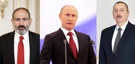 Ակնկալում ենք եռակողմ հանդիպում. Կրեմլ