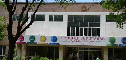 Անձը դիտավորյալ վնասել է «Մխիթար Սեբաստացի» կրթահամալիրի պատուհանները անհայտ առարկայի միջոցով. ՔԿ