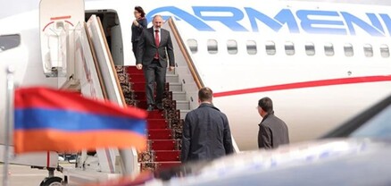 Փաշինյանը մեկնել է Իսլանդիա՝ մասնակցելու գագաթնաժողովի