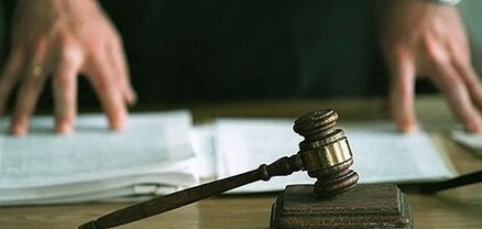 Ուշագրավ իրավիճակ՝ Հակակոռուպցիոն դատարանում. Ժողովուրդ