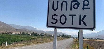 Սոթքում կրակոցներն ամեն օր են․ շատերը մտածում են հեռանալու մասին