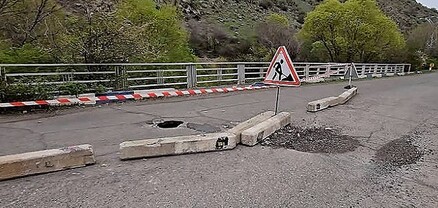 Գետափ-Մարտունի ճանապարհի մի հատվածը միակողմանի է երթևեկելի