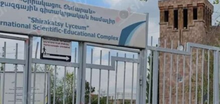 Ճեմարանի 13-ամյա սանը ցած է նետվել պատուհանից. նա ծայրահեղ ծանր վիճակում հոսպիտալացվել է․ shamshyan.com