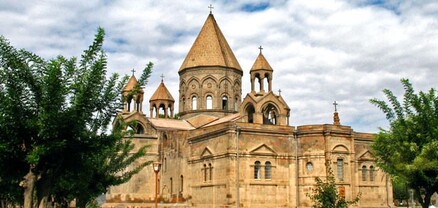 Մայր Աթոռ Սուրբ Էջմիածնում կկատարվի Խաղաղության աղոթք