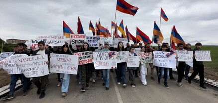 Հանրահավաք Կոռնիձորում․ ՈւՂԻՂ