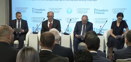 Փաշինյանը Ժողովրդավարության հայկական ֆորումի շրջանակում մասնակցում է պանելային քննարկման. ՈւՂԻՂ