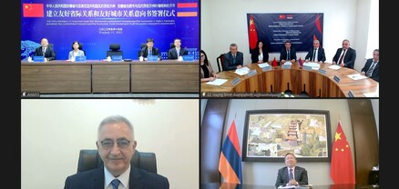 Բարեկամական հարաբերությունների մասին հուշագիր է կնքվել Վայոց ձորի մարզի և Չինաստանի Անհոյ նահանգի միջև