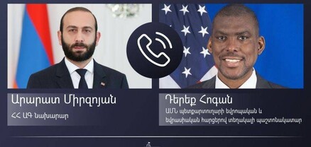 Արարատ Միրզոյանը հեռախոսազրույց է ունեցել ԱՄՆ պետքարտուղարի տեղակալի պաշտոնակատարի հետ