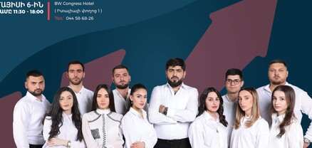 «Բեկում» համաերիտասարդական ֆորում. ՈւՂԻՂ