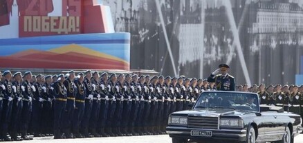 Մոսկվայում սկսվել է Հաղթանակի զորահանդեսը