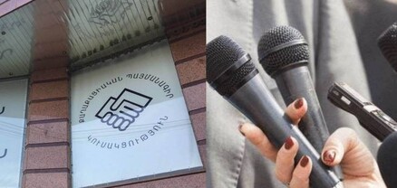 Ռեպրեսիաներ են լրատվամիջոցների նկատմամբ․ ՔՊ-ն 4 ԶԼՄ-ի դատի է տվել