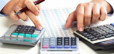 37 մլն դրամ՝ վարչապետի աշխատակազմին. Ժողովուրդ