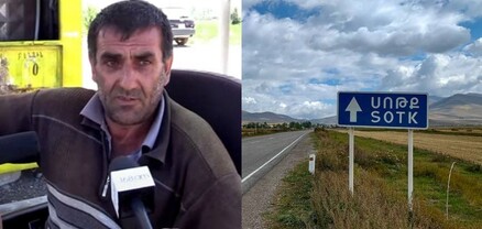 Առավոտ կրակոցների ձայներից ենք արթնացել, վախենում ենք՝ գյուղը նորից «բամբիտ» անեն. Սոթքի բնակիչ