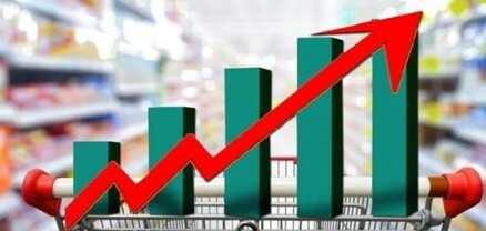 Ինչ գնաճ է արձանագրվել մեկ տարվա ընթացքում. Ժողովուրդ