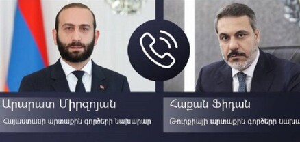 Արարատ Միրզոյանը և Թուրքիայի արտաքին գործերի նորանշանակ նախարարը հեռախոսազրույց են ունեցել