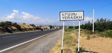 Ադրբեջանցիները կրակել են Երասխում կառուցվող մետալուրգիական գործարանի ուղղությամբ․ ՊՆ