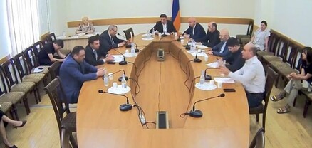 ՀՀ ԱԺ տնտեսական հարցերի մշտական հանձնաժողովի հերթական նիստը․ ՈւՂԻՂ