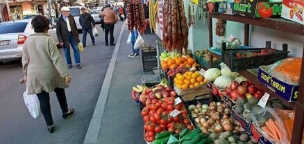 Առևտրականների ապրանքը քաղաքապետարանի կողմից բռնագրավումն ապօրինի է