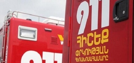 Երևան-Մեղրի ավտոճանապարհին տեղի է ունեցել պայթյուն. կա տուժած