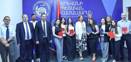 «Ամերիկագիտություն» ծրագրի առաջին շրջանավարտները հանդիպել են ՀՀ-ում ԱՄՆ դեսպանի հետ