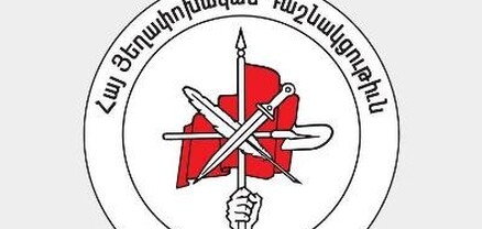 Ովքեր են լքել ՀՅԴ ԳՄ-ն