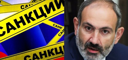 Երկու լարի վրա խաղալու արվեստը. ՀՀ-ում գործող երկրորդ ընկերությունը հայտնվել է պատժամիջոցների տակ