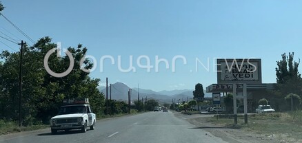Թութունի համար ջուր կա, բանջարեղենի համար՝ ոչ․ Վեդիի բնակիչ