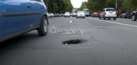 Ոչ թե փոս, այլ «անդունդ» Մաշտոցի պողոտայի մեջտեղում