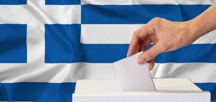 Հունաստանում այսօր խորհրդարանական ընտրություններ են